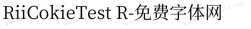 RiiCokieTest R字体转换